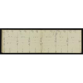 SA_1987-033
