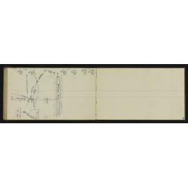 SA_1987-057