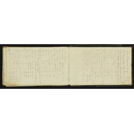 WN_0324-0088
