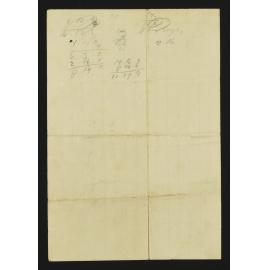 WN_1104-0058