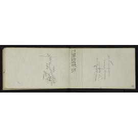 SA_3296-031