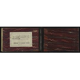 SA_3482-043