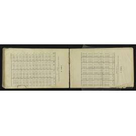 SA_3610-059