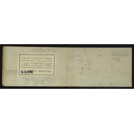 SA_3644-058