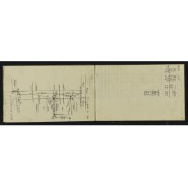 SA_3670-004
