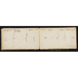 WN_0738-0032