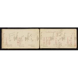 WN_0775-0012
