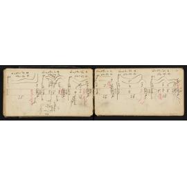 WN_0775-0018