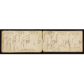 WN_0775-0019