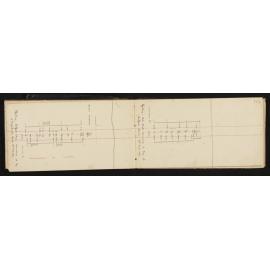 WN_0780-0007