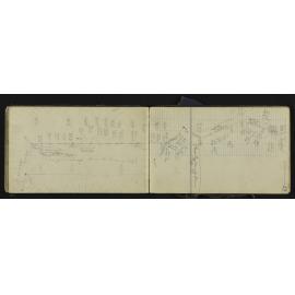 SA_3990_Book_1-045