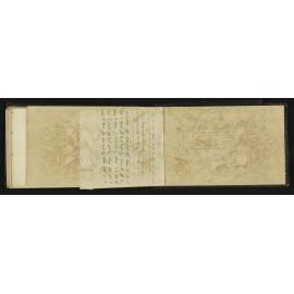 NA_0339-037