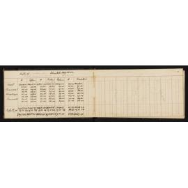 WN_0762-0005