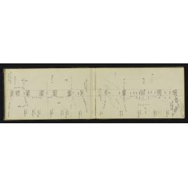 NA_2101-018