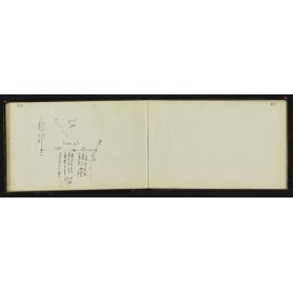 NA_2103-029
