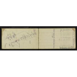 NA_2316-018
