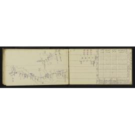 NA_2316-049