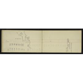 NA_2387-034