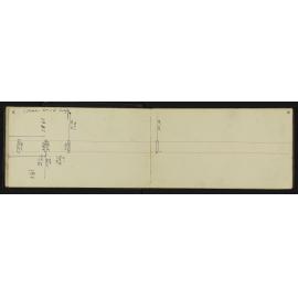 NA_2535-019