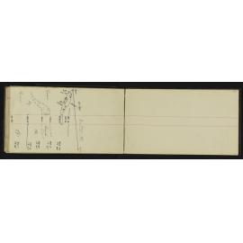NA_2535-044