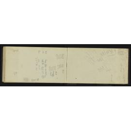 NA_2570-039