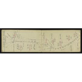 NA_2574-014