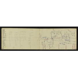 NA_2574-018