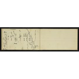 NA_2651-020