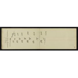 NA_2663-028