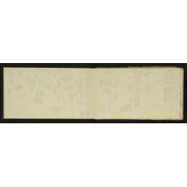 NA_2686-003