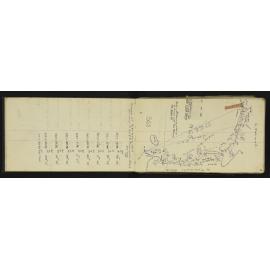NA_2686-006