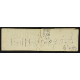 NA_2686-013