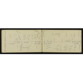 NA_2695-023