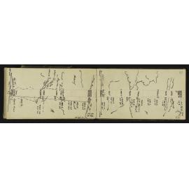 NA_2700-032