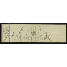 NA_2700-034