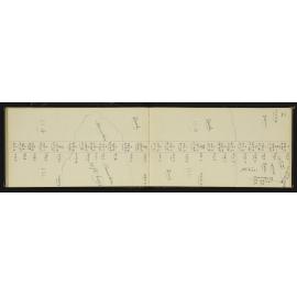 NA_2742-019