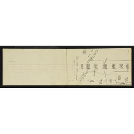 NA_2895-007