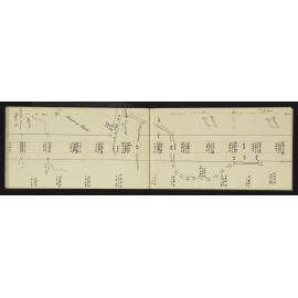 NA_2895-015