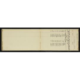 NA_2914-040