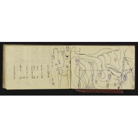 NA_2919-036