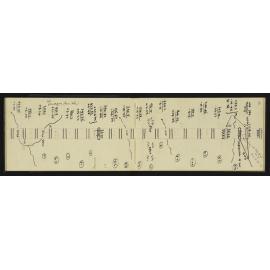 NA_3026-010
