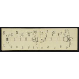 NA_3026-020