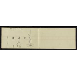 NA_3030-009