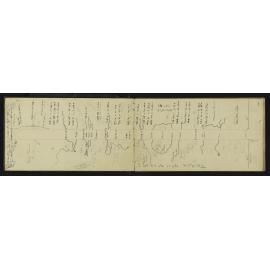 NA_3035-008