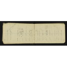 NA_3126-015