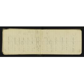 NA_3126-017