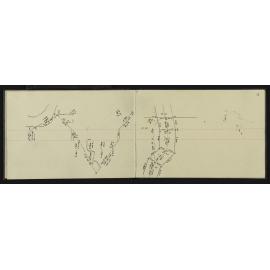 NA_3138-011