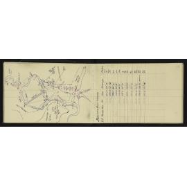 NA_3155-020