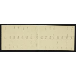 NA_3160-009