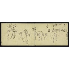 NA_3170-014
